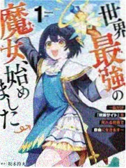 街角唱片行海报